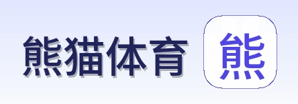 熊猫体育 Logo